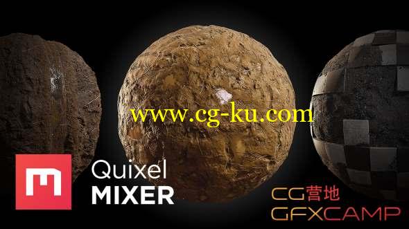 真实混合材质制作软件 Quixel Mixer 2018.2.4 Win/Mac破解版的图片1