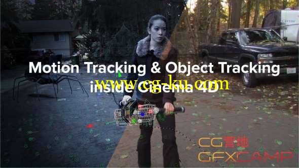 摄像机跟踪反求合成C4D教程 Cineversity - Motion Tracking & Object Tracking inside Cinema 4D的图片1