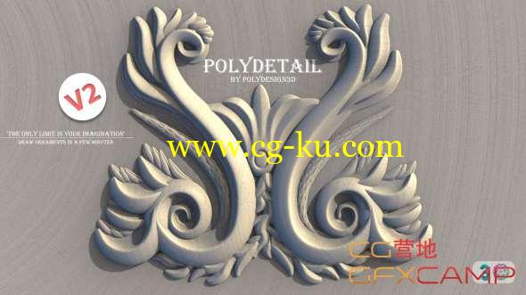 3DS MAX装饰花纹雕刻插件 PolyDetail - Ornament Plugin for 3ds Max的图片1