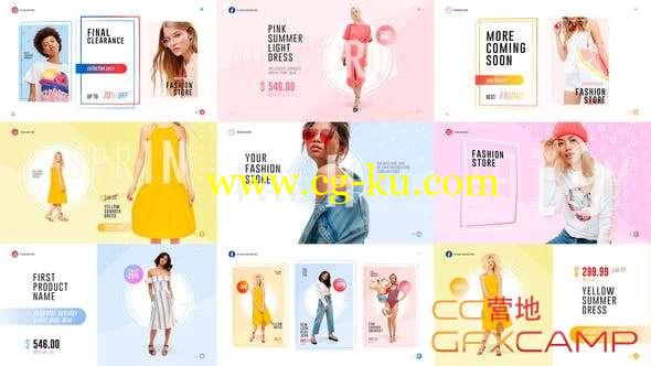 AE模板-时尚商品宣传介绍片头 Fashion Store Pack的图片1