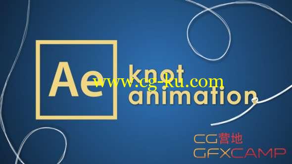 绳子打结MG动画AE教程(含工程) Knot animation After Effects tutorial的图片1