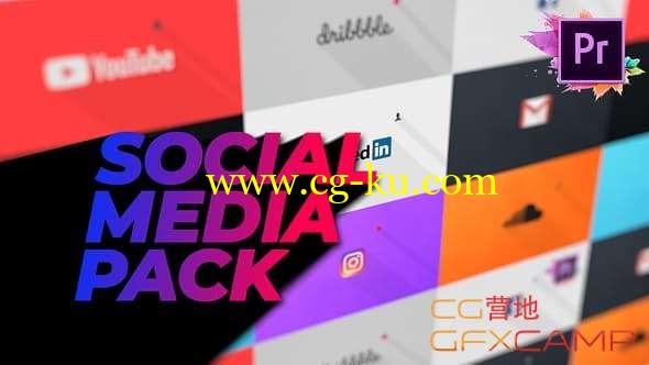 PR预设-扁平化社交Logo动画 Flat Social Media Pack For Premiere Pro的图片1