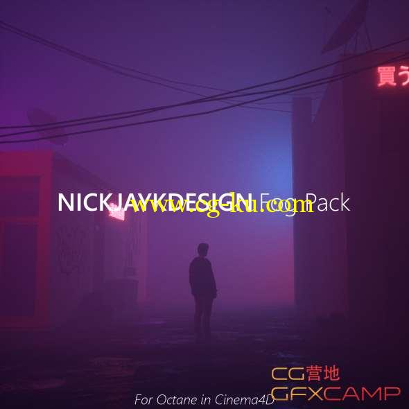 雾天场景C4D工程预设 Gumroad - Fog Preset Pack - For Octane in Cinema 4D的图片1