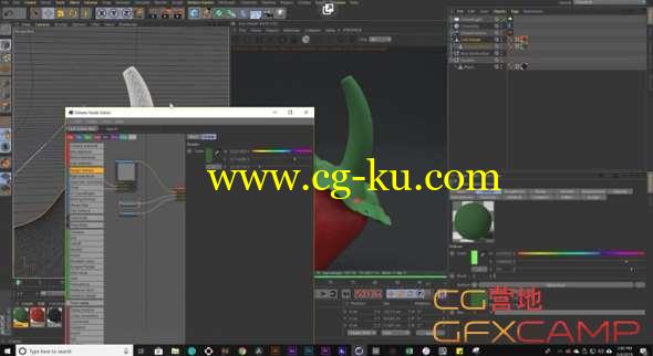 红辣椒C4D建模制作教程 Skillshare - Creating Spicy Chili Peppers Using the Volume Mesher的图片1