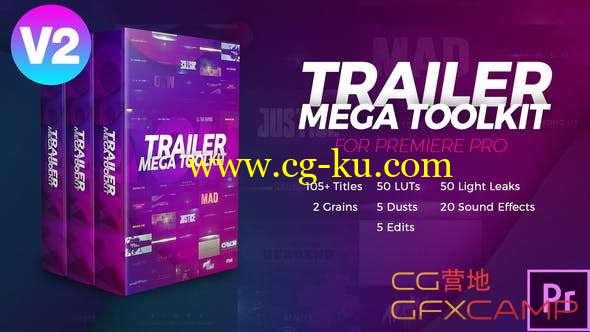 PR预设-宣传片文字标题调色后期工具包 Trailer Mega Toolkit Premiere Pro V2的图片1