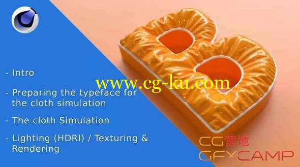 布料模拟C4D教程 Skillshare - Creating a Good Looking Cloth Simulation In Cinema 4D的图片1
