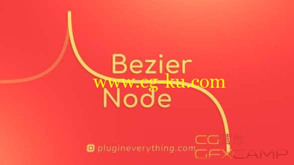 曲线生成编辑AE插件 Aescripts Bezier Node V1.5.1 Win破解版 + 使用教程的图片1