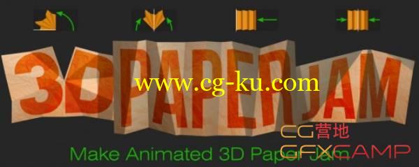 纸张折叠翻转MG动画AE脚本 Aescripts 3D Paper Jam V1.2 + 使用教程的图片1