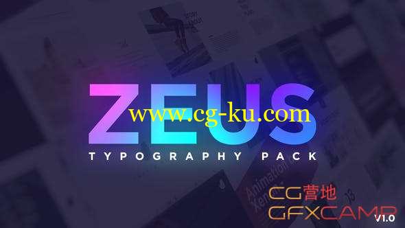 AE模板-清新时尚简洁文字标题排版动画 Minimal Typography Pack Zeus的图片1