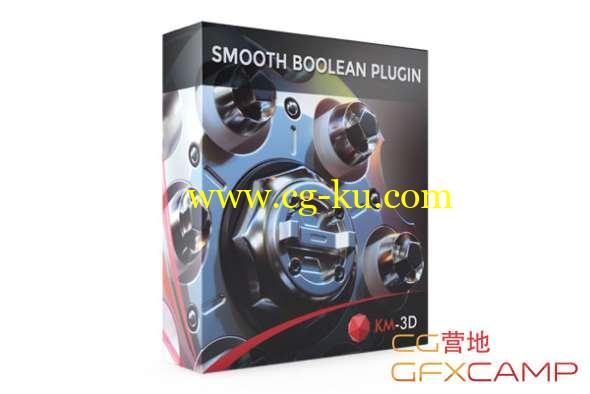 3DS MAX布尔插件破解版 Smooth Boolean v1.05 for 3ds Max 2013 - 2020 + 使用教程的图片1