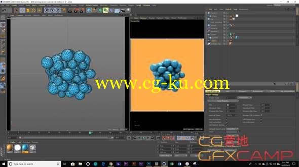 C4D动力学动画教程 Skillshare - Creating a Simple Animation in Cinema 4D Using Dynamics的图片1