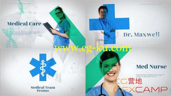 AE模板-医疗团队介绍宣传包装 Medico - Medical Team Promo的图片1