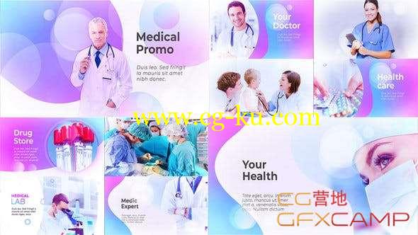 AE模板-医疗医学宣传展示片头 Medical Presentation - Medicine Promo的图片1