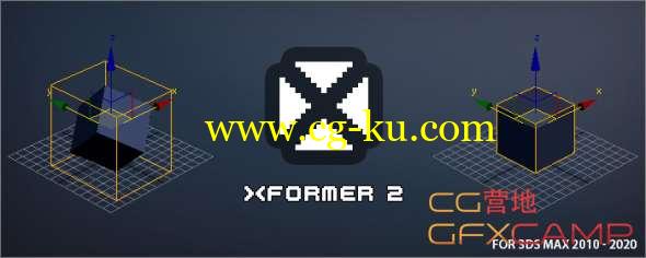 3DS MAX模型变形恢复还原插件 XFormer v2.5.1 for 3ds Max 2014 - 2020的图片1