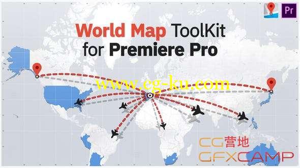 PR预设-世界地图连线动画 World Map ToolKit for Premiere Pro的图片1