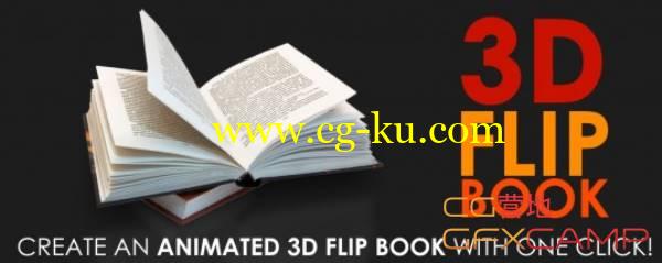 书本翻书翻页AE脚本 Aescripts 3D Flip Book v1.4.1的图片1