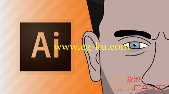 矢量人物头像AI教程 Udemy - Adobe Illustrator For Beginners - Design An Awesome Avatar的图片1