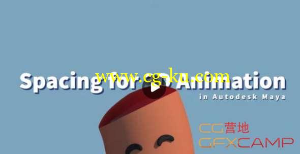 3D动画技巧Maya教程 Skillshare - Spacing for 3D Animation in Autodesk Maya的图片1