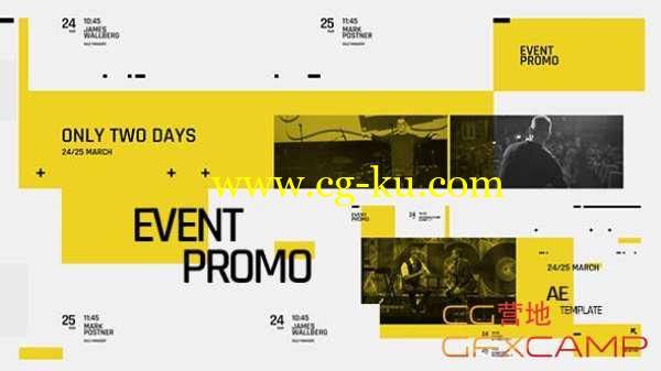 AE模板-时尚商务活动宣传片头 Event Promo Typography的图片1