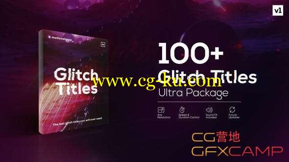 AE模板-100组信号损坏文字标题动画 Glitch Titles Pack的图片1