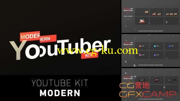 AE模板-网络视频包装片头字幕动画 YouTuber Kit Modern的图片1