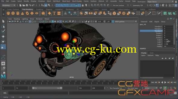 Maya 2019建模基础教程(英文字幕) Maya 2019 Fundamentals Overview and Modeling的图片1