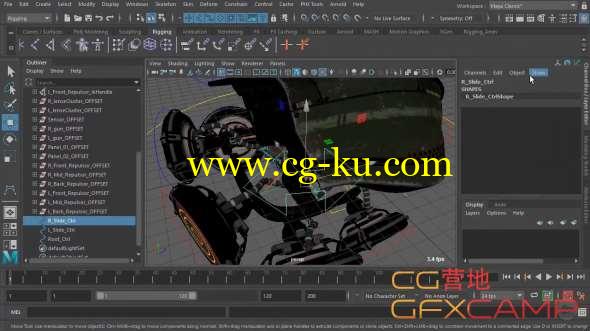 Maya 2019绑定动画基础教程(英文字幕) Maya 2019 Fundamentals Rigging and Animation的图片1