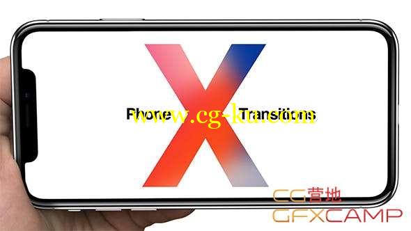 AE模板-iPhoneX手机滑动转场 Phone X Transitions的图片1