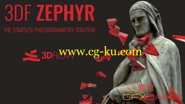 照片转三维模型软件 3DF Zephyr Lite 4.500 Win破解版的图片1