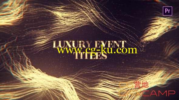 AE模板+PR预设-奢华线条背景颁奖片头 Luxury Event Titles Mogrt的图片1