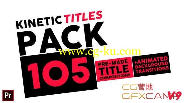 PR预设-80组文字标题运动排版动画 Kinetic Titles Pack的图片1