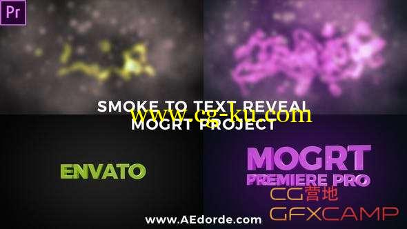 PR预设-烟雾三维文字动画 Smoke To Text Reveal的图片1