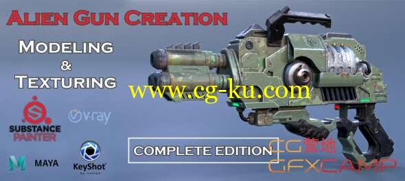 外星武器枪建模材质教程 Gumroad - Alien Gun Creation Full Bundle - Modeling & Texturing Complete Workflow的图片1