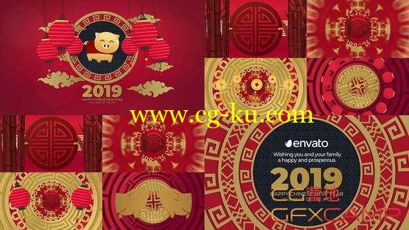 AE模板-中国风春节新年喜庆动画片头 Chinese New Year 2019的图片1