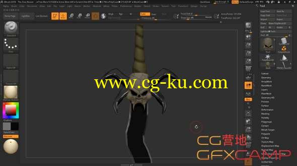 游戏刀剑建模教程 Skillshare - Creating The Soul Reaver Sword In ZBrush的图片1