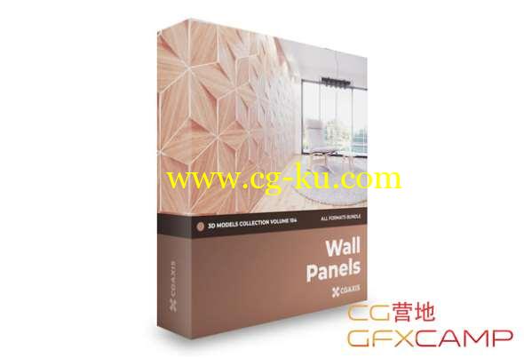 墙壁墙板3D模型 CGAxis - Wall Panels 3D Models Collection - Volume 104 (C4D/MAX/FBX/OBJ等格式)的图片1