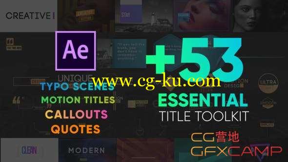 AE模板-文字标题字幕条排版动画 Essential Titles Toolkit的图片1