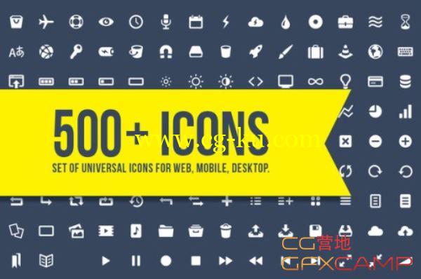 500个网络矢量小图标 CreativeMarket – Set of 500+ Universal vector icons的图片1