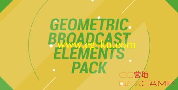 AE模板-简洁图形商品展示 VideoHive Geometric Broadcast Elements Pack的图片1