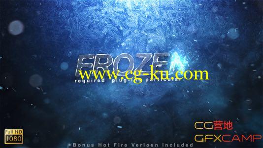 AE模板－雪花粒子冻结Logo文字展示 VideoHive Frozen Reveal的图片1