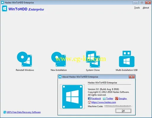 WinToHDD Enterprise 3.8 Release 1 Multilingual的图片2