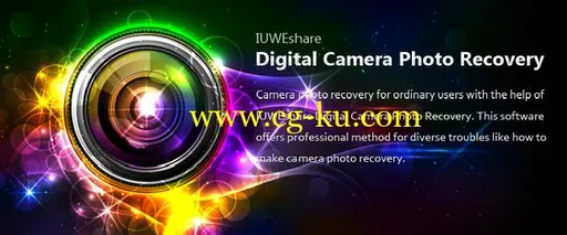 IUWEshare Digital Camera Photo Recovery 7.9.9.9 Unlimited / AdvancedPE的图片1