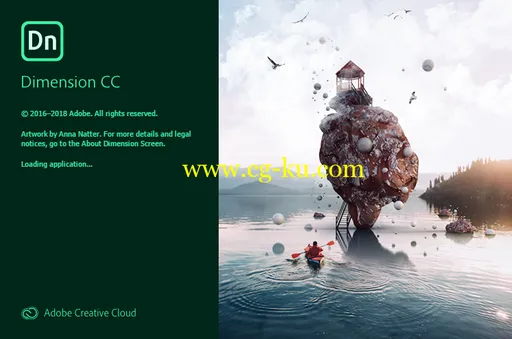 Adobe Dimension CC 2.3.1.1060 x64 2019的图片2