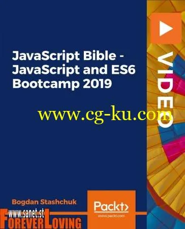 JavaScript Bible – JavaScript and ES6 Bootcamp 2019的图片2