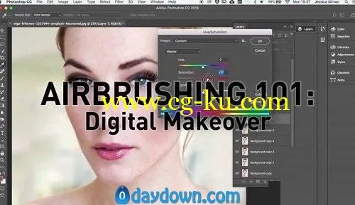 Skillshare – Airbrushing 101 – Digital Makeover的图片1