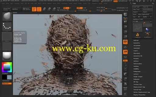 Skillshare – Introduction To Sculpting In ZBrush的图片1