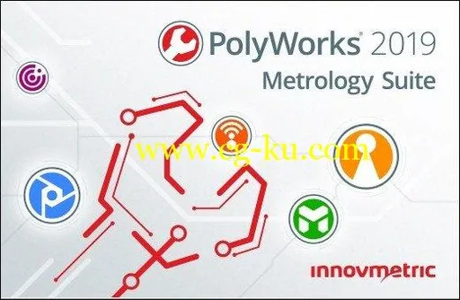 InnovMetric PolyWorks Metrology Suite 2019 IR3.1的图片4