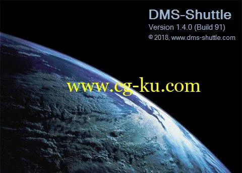 DMS-Shuttle 1.4.0.102的图片1