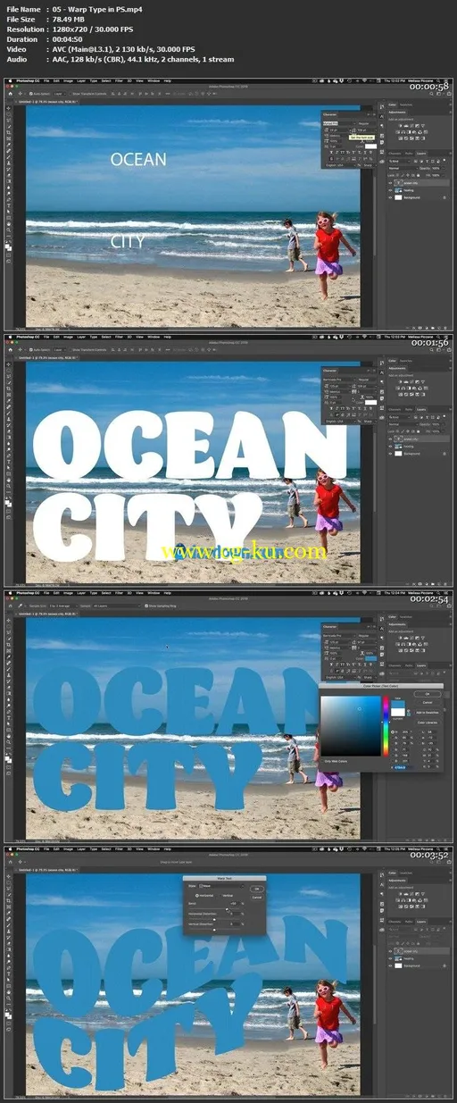 Create a Postcard in Photoshop using Clipping Masks的图片2