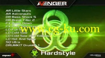 Vengeance Sound Avenger Expansion pack Hardstyle 1的图片1